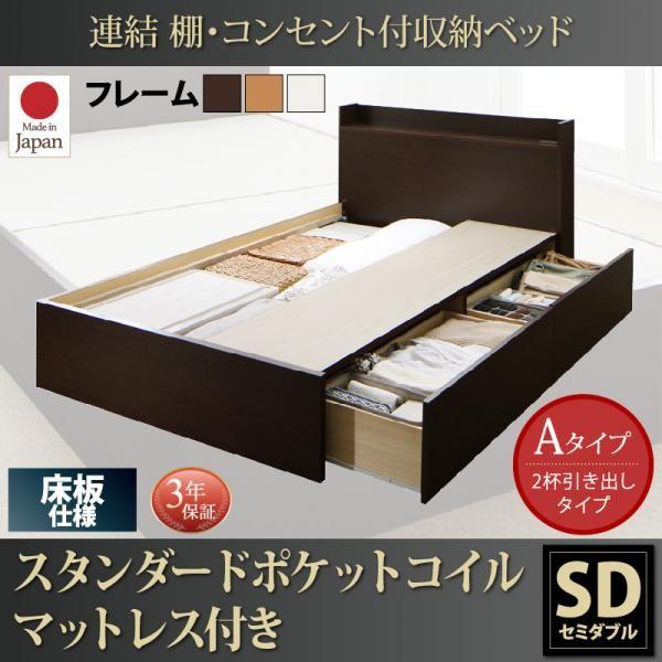 dsth500026063
