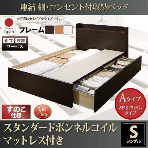 dsth500026110