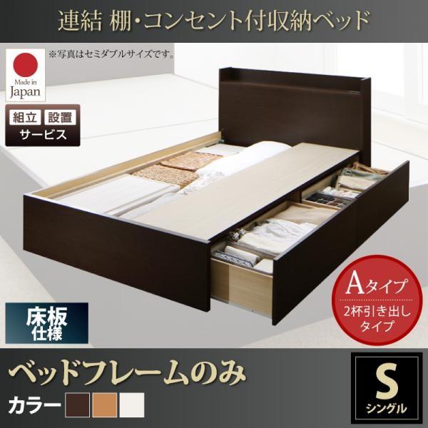 dsth500026158