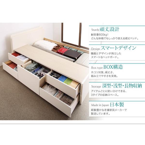 引出し付シングルベッド フレームのみ ナチュラル [8028] 組立設置付