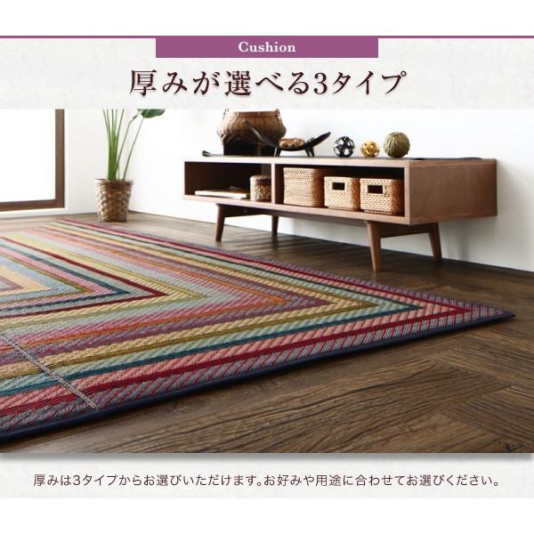 ラグマット い草ラグ 夏用 191×191cm 約2畳 裏地あり 純国産 ブラウン グリーン_6