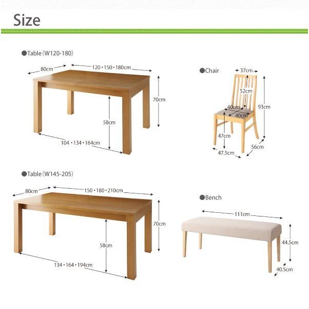 ダイニングテーブルセット 8人用 おしゃれ 伸縮 ハイバック 9点セット｜woodliving｜16