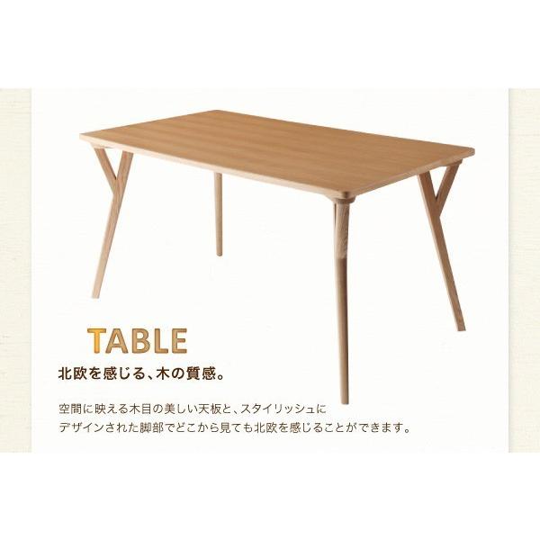 ほぼ未使用 ダイニングテーブルセット 4人用 おしゃれ 北欧 3点セット 【1455398043】(53016円)