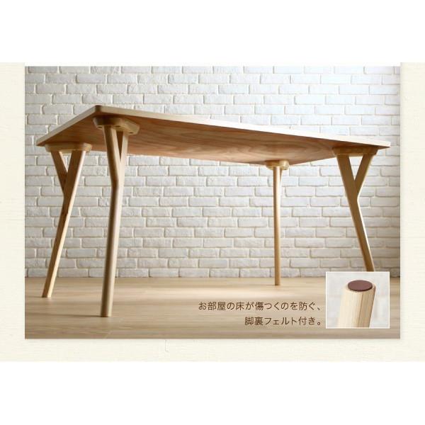 ほぼ未使用 ダイニングテーブルセット 4人用 おしゃれ 北欧 3点セット 【1455398043】(53016円)