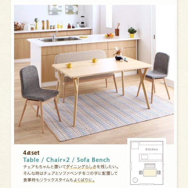 ほぼ未使用 ダイニングテーブルセット 4人用 おしゃれ 北欧 3点セット 【1455398043】(53016円)