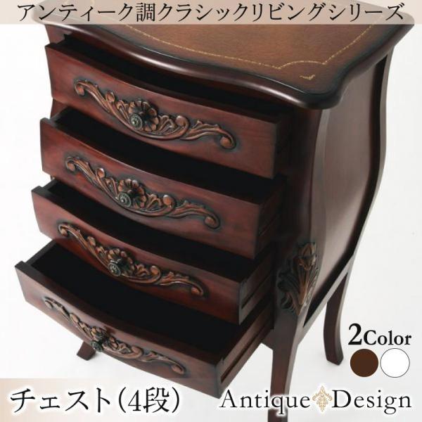 古材アンティーク☆ジュエリーボックス☆引き出し飾り棚☆トレー 干物