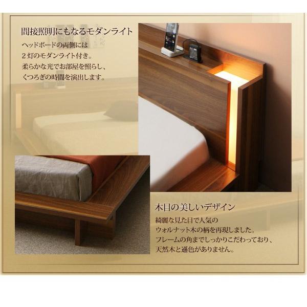 セミダブルベッド ローベッド フレームのみ セミダブル｜woodliving｜07