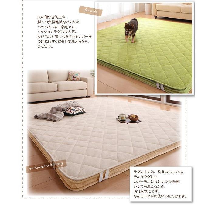 タイムセール中) プレイマット ラグ 厚手 3畳 190×240 50mm厚 マイクロ