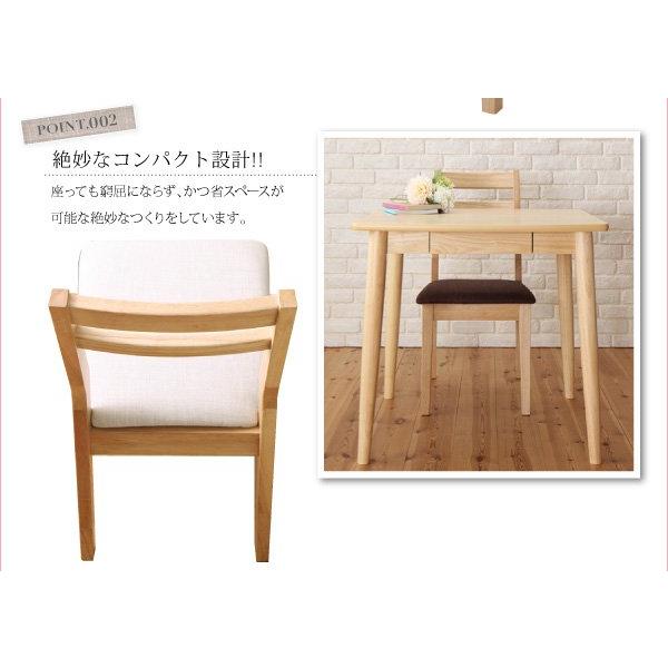 ダイニングテーブルセット2人用　1人用 3点セット ダイニング セット タイムセール中) ダイニングテーブルセット 2人用 おしゃれ 3点セット
