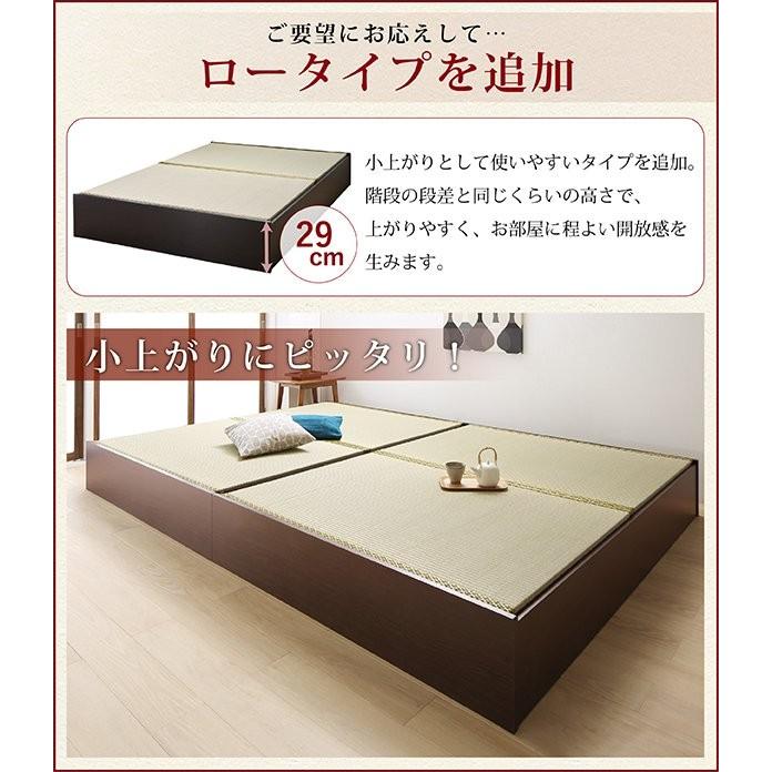(タイムセール中) セミダブルベッド 畳ベッド 洗える畳 セミダブル_3