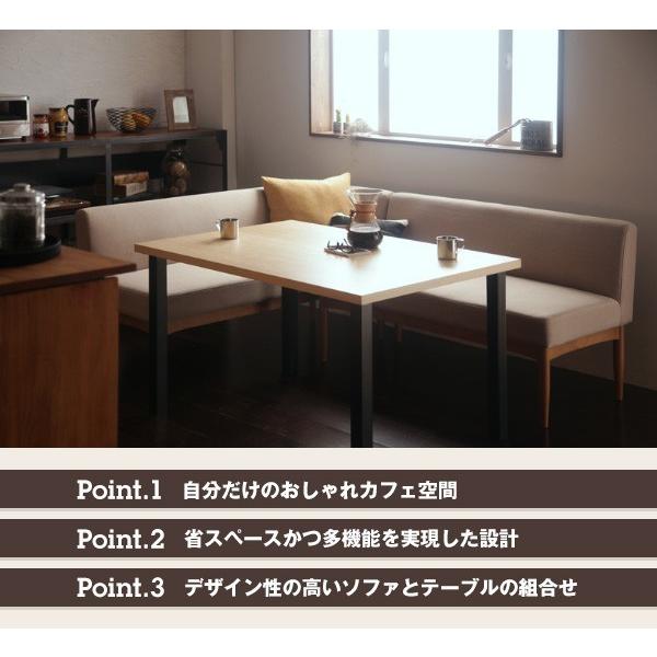 即購入可★ ダイニングテーブルセット 7人用 おしゃれ モダンカフェ風 5点セット 【RIZ2551968003】(92961円)