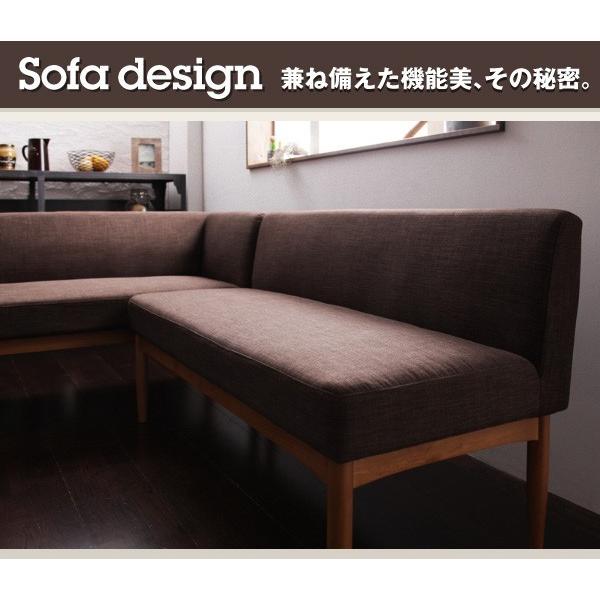 即購入可★ ダイニングテーブルセット 7人用 おしゃれ モダンカフェ風 5点セット 【RIZ2551968003】(92961円)