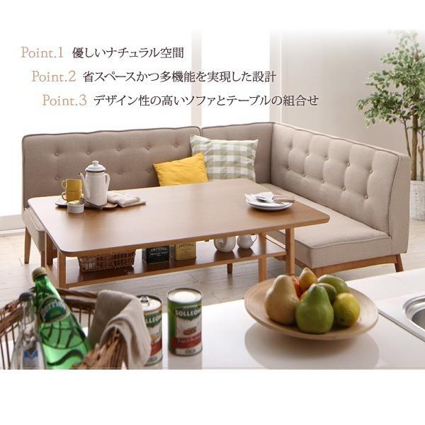 「超メルカリ市」 ダイニングテーブルセット 4人用 おしゃれ 北欧 3点セット 【Q1837748163】(66944円)