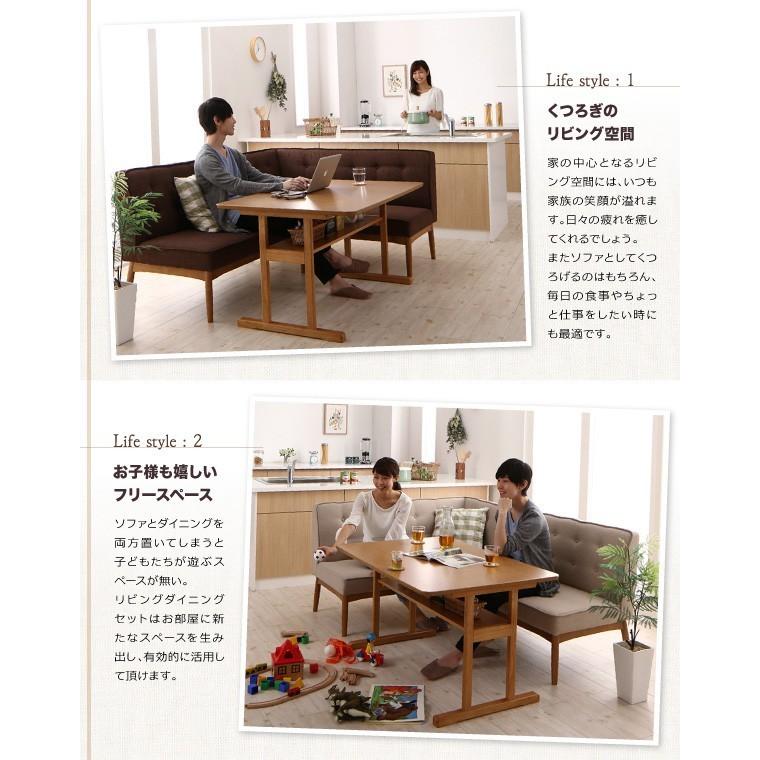 「超メルカリ市」 ダイニングテーブルセット 4人用 おしゃれ 北欧 3点セット 【Q1837748163】(66944円)