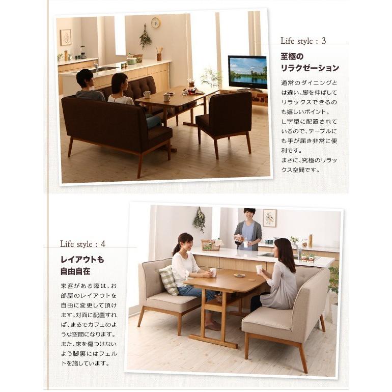 「超メルカリ市」 ダイニングテーブルセット 4人用 おしゃれ 北欧 3点セット 【Q1837748163】(66944円)