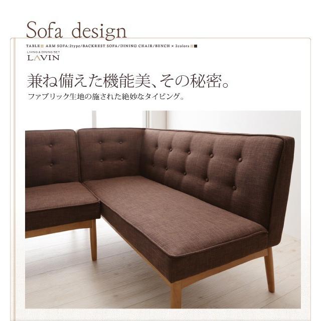 「超メルカリ市」 ダイニングテーブルセット 4人用 おしゃれ 北欧 3点セット 【Q1837748163】(66944円)