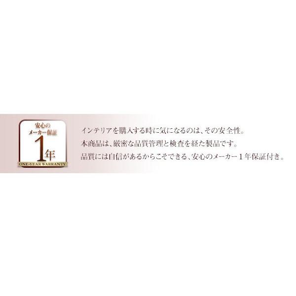 ダイニングテーブルセット 4人用 おしゃれ 5点セット スライド伸縮 シェルフタイプ