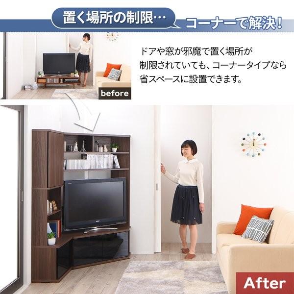 最高級・日本製 テレビ台 ハイタイプ ハイタイプ おしゃれ 120cm 40型/45型/50型/52型