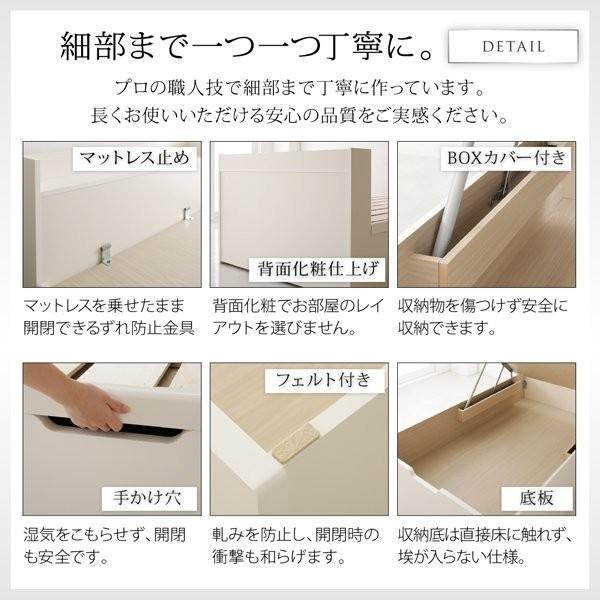 組立設置付 セミシングルベッド 跳ね上げ式ベッド フレームのみ 深さグランド セミシングル_13