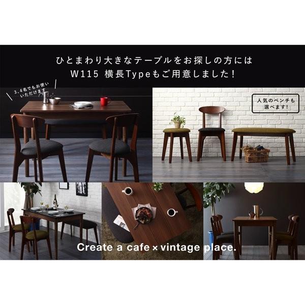 ダイニングテーブルセット 2人用 おしゃれ 3点セット カフェ ヴィンテージ ブラウン Dsth おしゃれ家具 雑貨 木製リビング 通販 Yahoo ショッピング