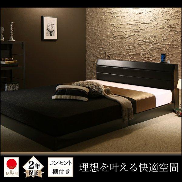 シングルベッド すのこベッド マットレス付き ポケットコイル シングル_1