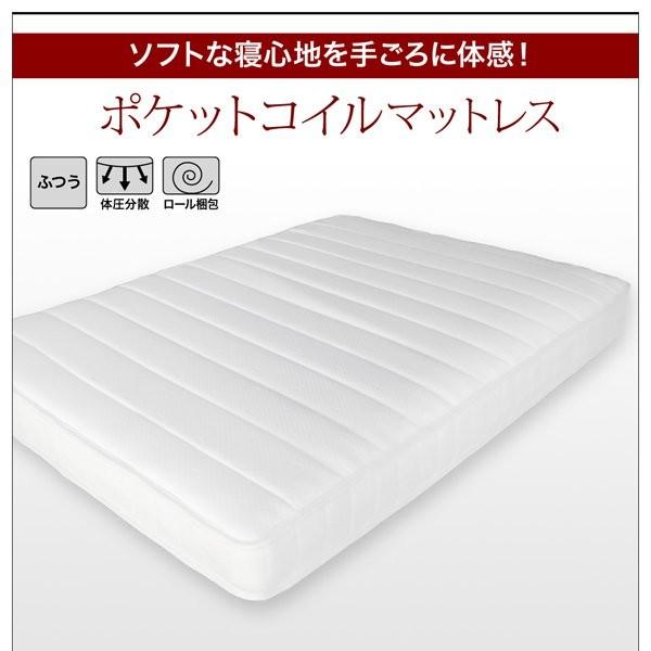 シングルベッド すのこベッド マットレス付き ポケットコイル シングル_14