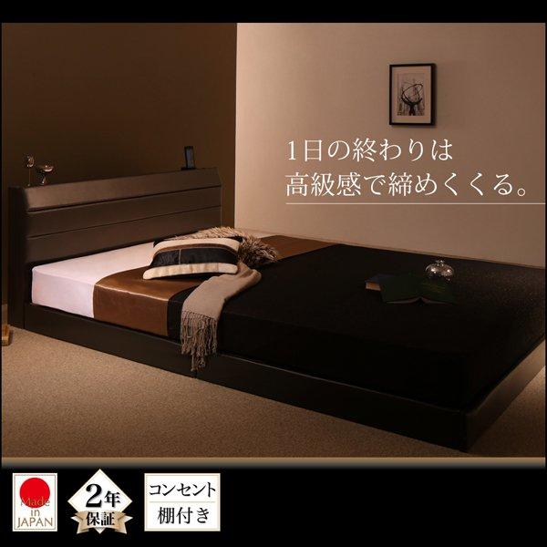シングルベッド すのこベッド マットレス付き ポケットコイル シングル_17