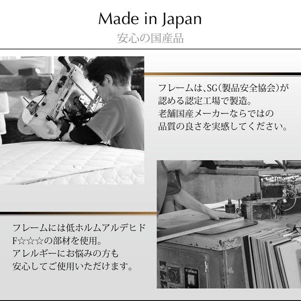 シングルベッド すのこベッド マットレス付き ポケットコイル シングル_9