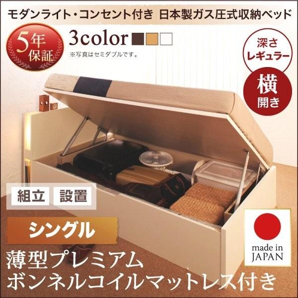 Piaget ornamental platter 1986　ピアジェ　飾り皿 Piaget ornamental platter 1986 ピアジェ 飾り皿 【公式通販】