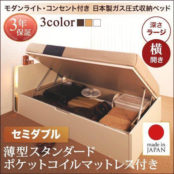 Suyayaka Diversion 2 カイロプラクティック枕3個セット Suyayaka Diversion 2 カイロプラクティック枕3個セット 【公式通販】