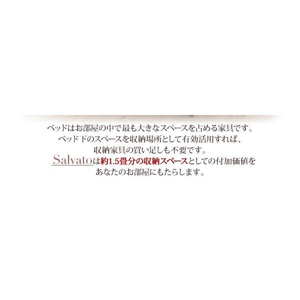 (タイムセール中) (組立設置付) 日本製 大容量すのこ収納付きチェストベッド セミダブルベッド マットレス付き 薄型スタンダードポケットコイル