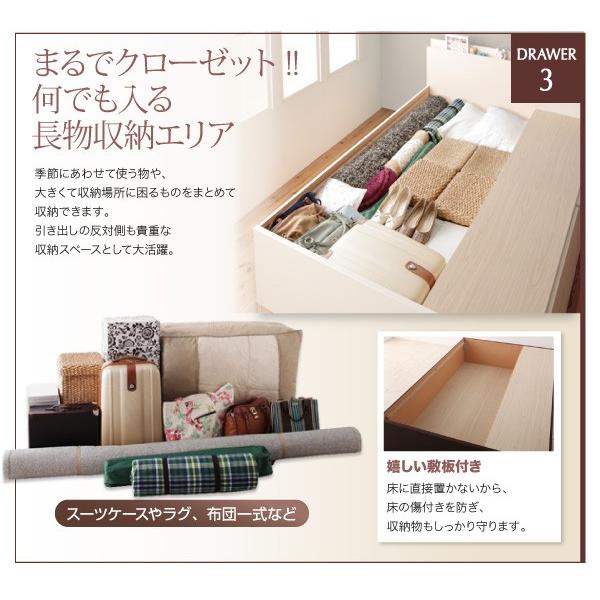 (タイムセール中) (組立設置付) 日本製 大容量すのこ収納付きチェストベッド セミダブルベッド マットレス付き 薄型スタンダードポケットコイル
