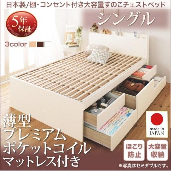 羽毛掛ふとん 190㎝×210㎝ ダブルサイズ ダウン95% フェザー5％ 【公式