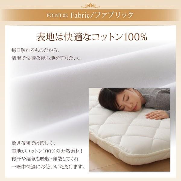 敷布団 格好のいい ダブル テイジン V-Lap当てはめる 日本製 超軽さ・高弾力性敷布団