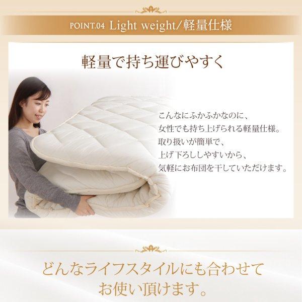 敷布団 格好のいい ダブル テイジン V-Lap当てはめる 日本製 超軽さ・高弾力性敷布団