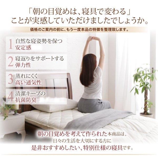 敷布団 格好のいい ダブル テイジン V-Lap当てはめる 日本製 超軽さ・高弾力性敷布団