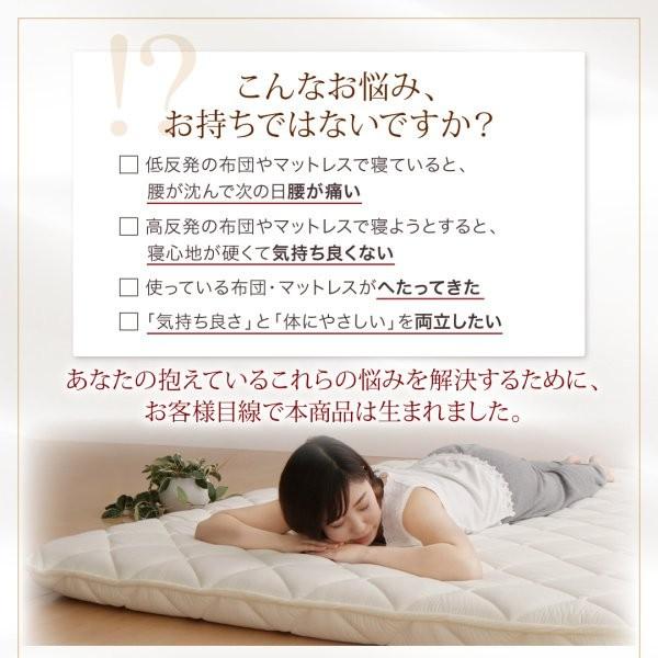 敷布団 格好のいい ダブル テイジン V-Lap当てはめる 日本製 超軽さ・高弾力性敷布団