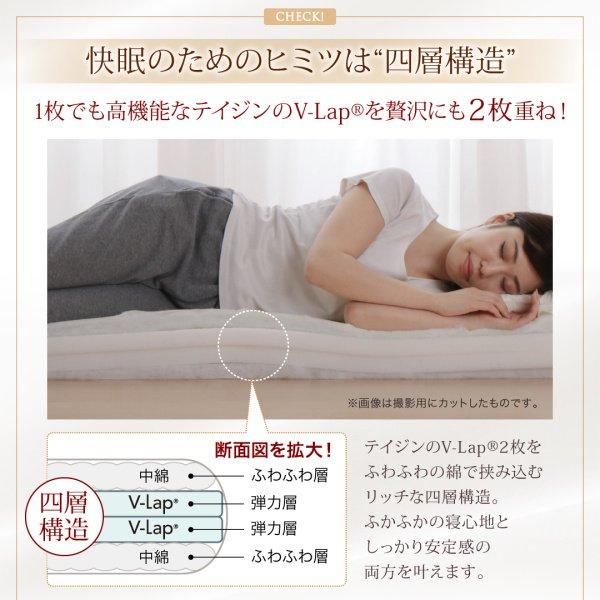 敷布団 格好のいい ダブル テイジン V-Lap当てはめる 日本製 超軽さ・高弾力性敷布団
