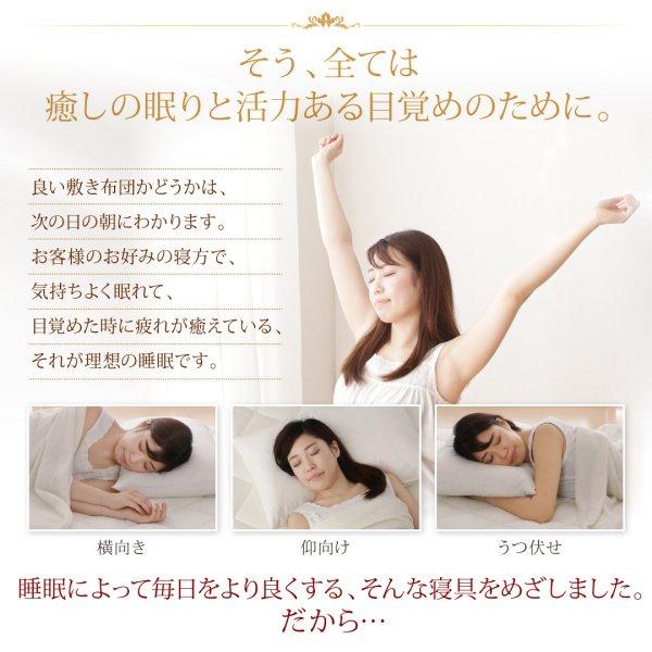 敷布団 格好のいい ダブル テイジン V-Lap当てはめる 日本製 超軽さ・高弾力性敷布団