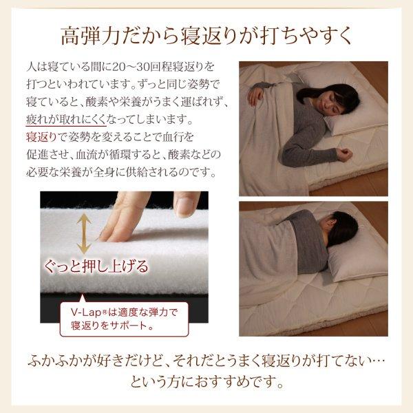 敷布団 格好のいい ダブル テイジン V-Lap当てはめる 日本製 超軽さ・高弾力性敷布団