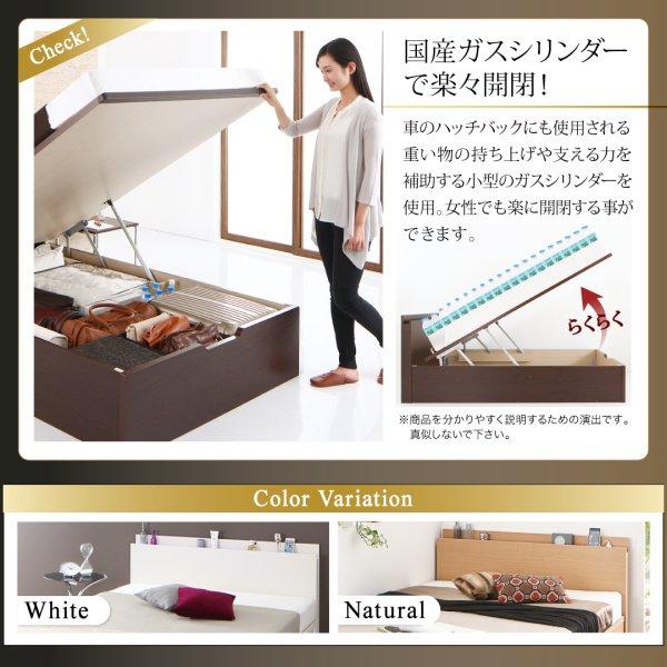 ✨美品✨ セミシングルベッド 跳ね上げ式ベッド マットレス付き 薄型スタンダードポケットコイル 縦開き・深さラージ セミシングル 【PET1153918091】(42034円)