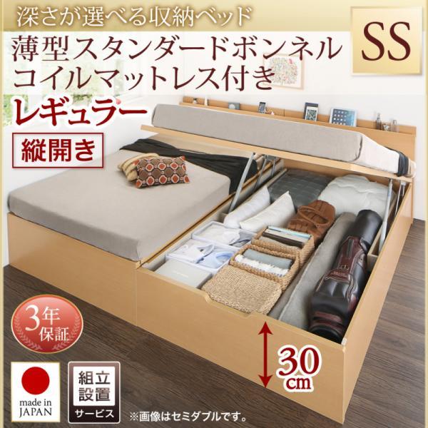 最終値下げ❣️IKEA ゴールド シーリングライト 175W 78cm 【公式通販】