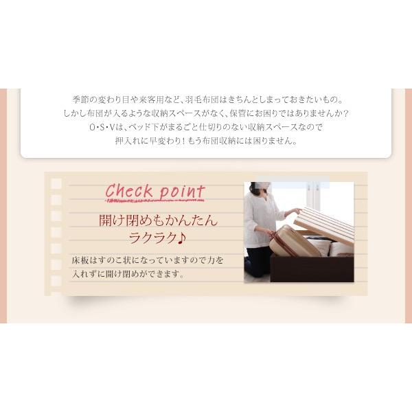 (組立設置付) 大容量収納付きすのこベッド シングルベッド マットレス付き 薄型スタンダードボンネルコイル 深さラージ_6