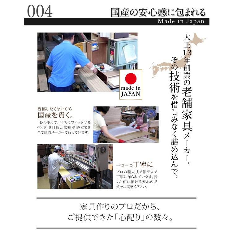 (タイムセール中) (お客様組立) 大容量収納付きチェストベッド セミシングルベッド マットレス付き 薄型スタンダードボンネルコイル ブラック