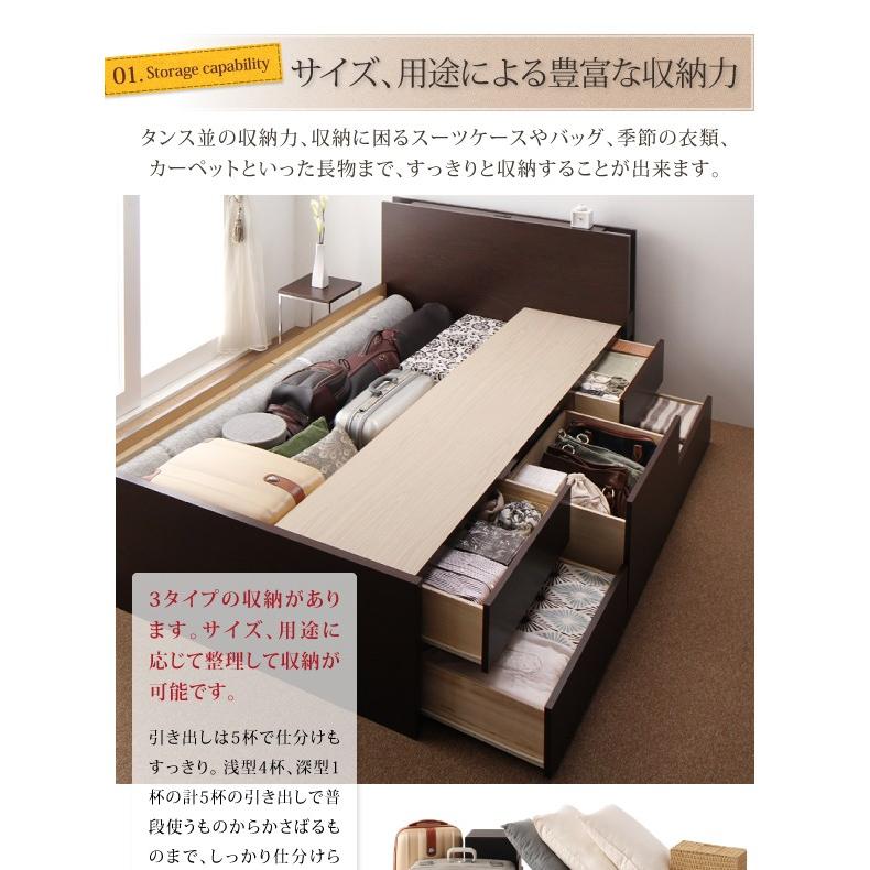 (組立設置付) 付き収納付きチェストベッド セミシングルベッド マットレス付き 薄型スタンダードボンネルコイル