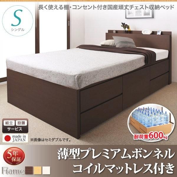 コイズミ ディズニー シンデレラ ベッド コイズミ ディズニー シンデレラ ベッド 【公式通販】