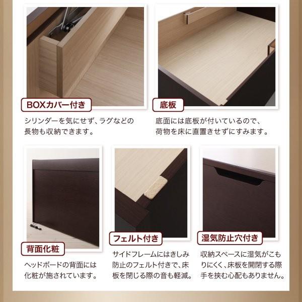 セミダブルベッド 跳ね上げ式ベッド マットレス付き 薄型スタンダードボンネルコイル 横開き・深さラージ セミダブル
