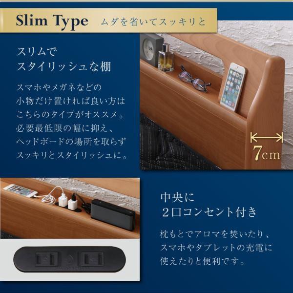 人気特価激安 収納ベッド キングサイズ マットレス付き ボンネルコイル スリムタイプ 楽天 Blog Lonolife Com