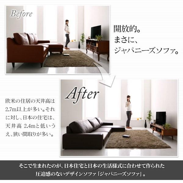 タイムセール中) ローソファー＆オットマンセット コーナー 3人掛け