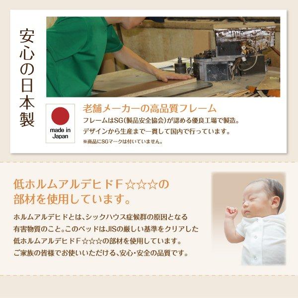 ワイドキングベッド 畳ベッド 美草畳 ワイドキング240(SD×2)